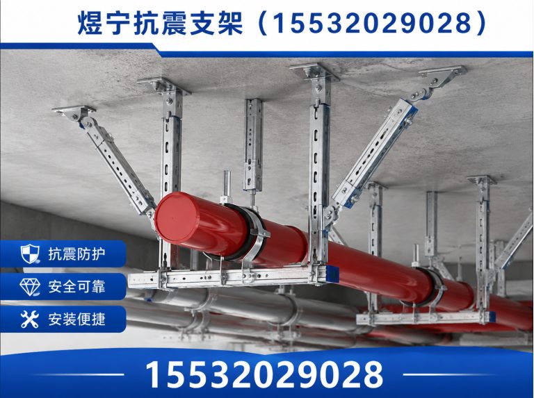 深圳钢结构配件展示图